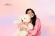 Teddy Bear Day