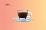 National Espresso Day