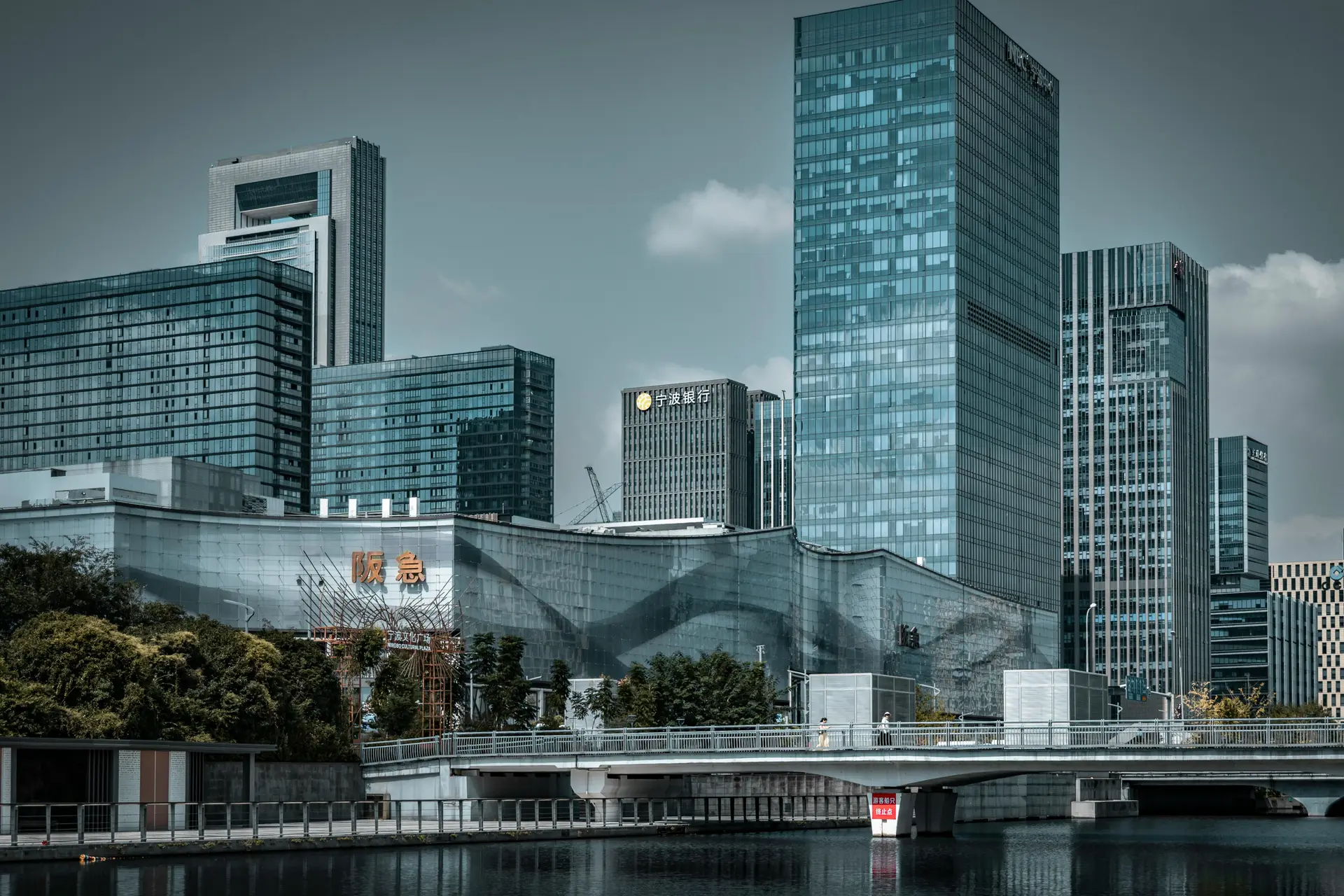 Modern urban cityscape with towering skyscrapers.