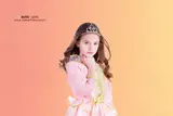 National Princess Day